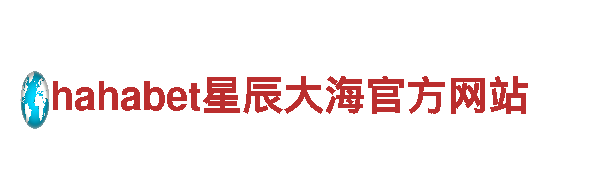 专业游戏广告公司阿根廷vs墨西哥 11月27日 03:00，效果高端品质有保证